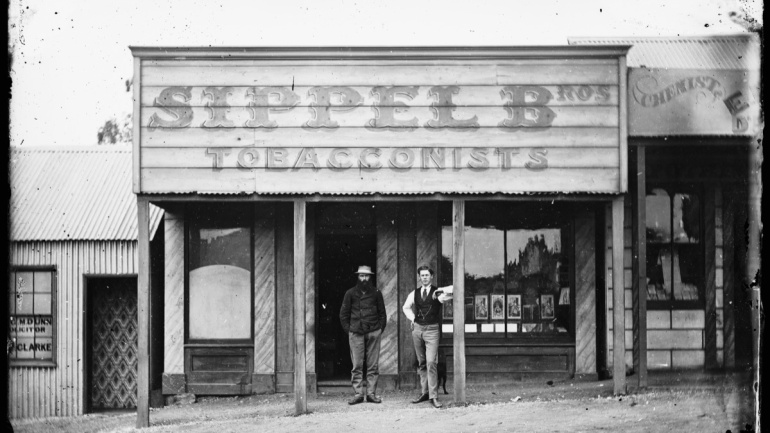 a2822126 - Sippel Brothers, Tobacconist, Gulgong